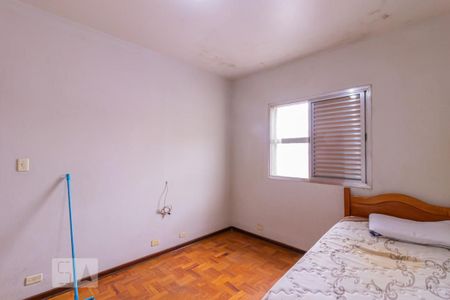 Apartamento à venda com 150m², 2 quartos e 2 vagasQuarto 2
