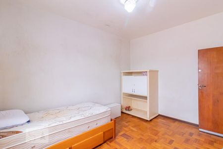 Apartamento à venda com 150m², 2 quartos e 2 vagasQuarto 2