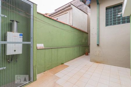 Apartamento à venda com 150m², 2 quartos e 2 vagasQuintal