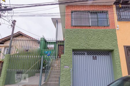 Apartamento à venda com 150m², 2 quartos e 2 vagasFachada