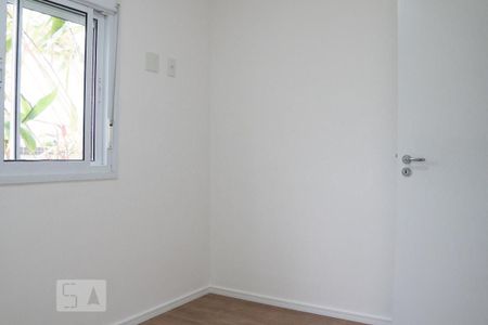 Apartamento à venda com 53m², 2 quartos e 1 vagaQuarto