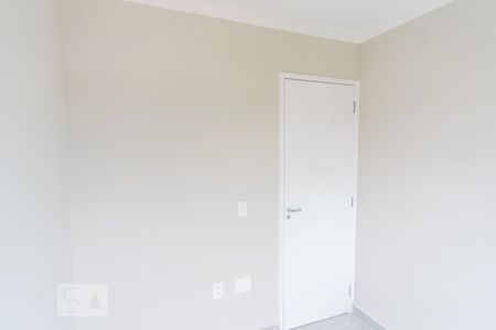 Apartamento à venda com 49m², 2 quartos e 1 vaga Apartamento à venda com 49m², 2 quartos e 1 vagaQuarto 2