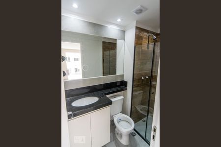 Apartamento à venda com 49m², 2 quartos e 1 vaga Apartamento à venda com 49m², 2 quartos e 1 vagaBanheiro