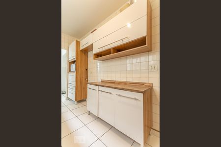 Apartamento à venda com 85m², 2 quartos e sem vagaCozinha