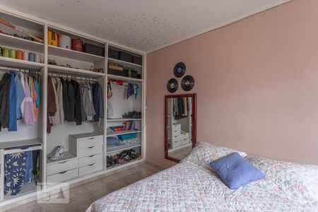 Apartamento à venda com 85m², 2 quartos e sem vagaQuarto 1