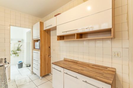 Apartamento à venda com 85m², 2 quartos e sem vagaCozinha