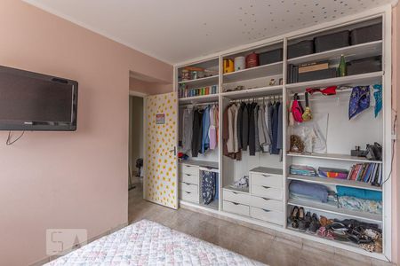 Apartamento à venda com 85m², 2 quartos e sem vagaQuarto 1