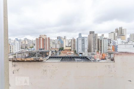 Apartamento à venda com 85m², 2 quartos e sem vagaVista Quarto 1
