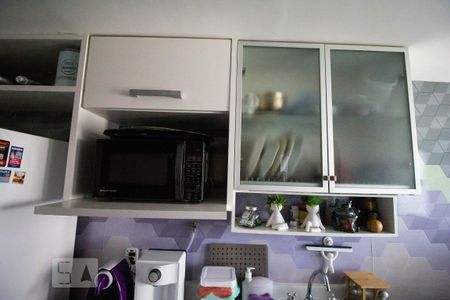 Apartamento para alugar com 100m², 2 quartos e 1 vaga Apartamento para alugar com 100m², 2 quartos e 1 vagaCozinha