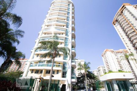 Apartamento para alugar com 100m², 2 quartos e 1 vaga Apartamento para alugar com 100m², 2 quartos e 1 vagaFachada