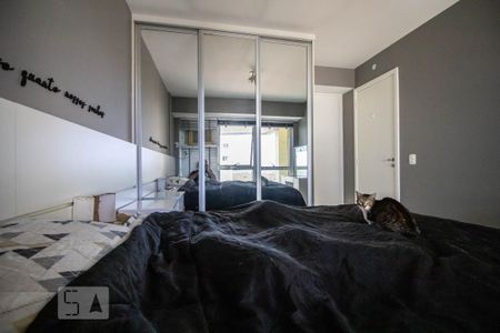 Apartamento para alugar com 100m², 2 quartos e 1 vaga Apartamento para alugar com 100m², 2 quartos e 1 vagaQuarto 2 - Suíte