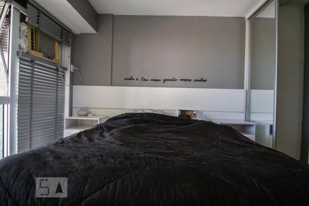 Apartamento para alugar com 100m², 2 quartos e 1 vaga Apartamento para alugar com 100m², 2 quartos e 1 vagaQuarto 2 - Suíte