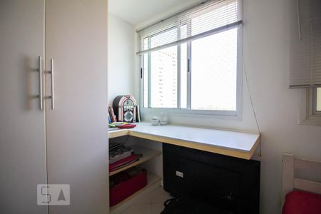 Apartamento para alugar com 100m², 2 quartos e 1 vaga Apartamento para alugar com 100m², 2 quartos e 1 vagaQuarto 1