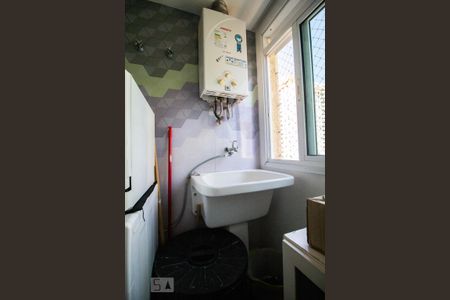 Apartamento para alugar com 100m², 2 quartos e 1 vaga Apartamento para alugar com 100m², 2 quartos e 1 vaga Area de serviço