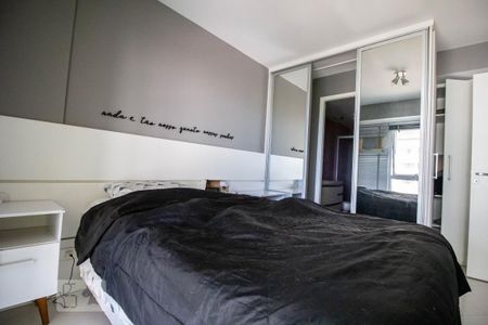 Apartamento para alugar com 100m², 2 quartos e 1 vaga Apartamento para alugar com 100m², 2 quartos e 1 vagaQuarto 2 - Suíte
