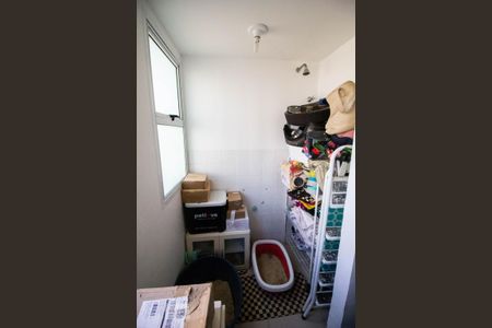 Apartamento para alugar com 100m², 2 quartos e 1 vaga Apartamento para alugar com 100m², 2 quartos e 1 vaga Area de serviço