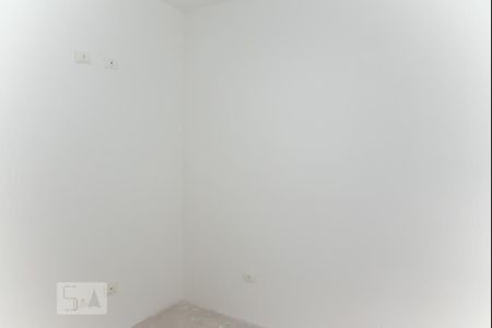 Casa de condomínio à venda com 80m², 3 quartos e 1 vagaSuite 1