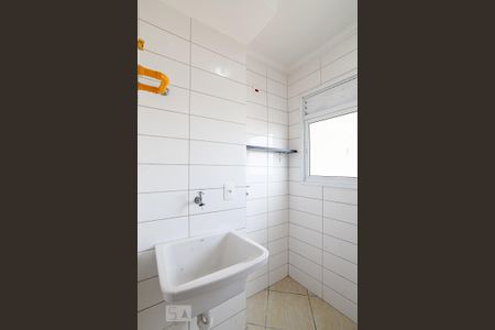 Apartamento à venda com 54m², 2 quartos e 1 vagaLavanderia