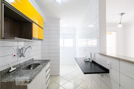 Apartamento à venda com 54m², 2 quartos e 1 vagaCozinha