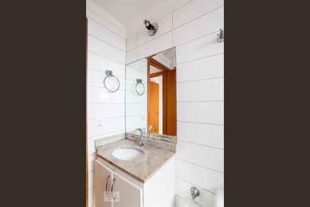 Apartamento à venda com 54m², 2 quartos e 1 vagaBanheiro