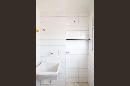 Apartamento à venda com 54m², 2 quartos e 1 vagaLavanderia