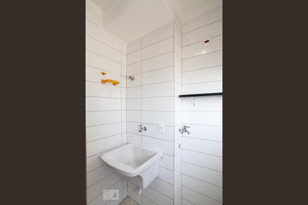 Apartamento à venda com 54m², 2 quartos e 1 vagaLavanderia