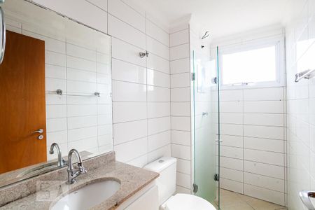 Apartamento à venda com 54m², 2 quartos e 1 vagaBanheiro