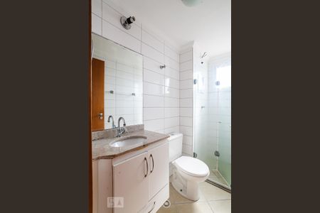 Apartamento à venda com 54m², 2 quartos e 1 vagaBanheiro