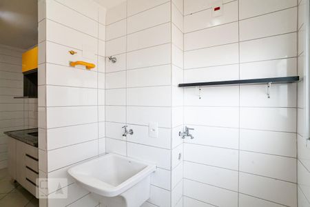Apartamento à venda com 54m², 2 quartos e 1 vagaLavanderia