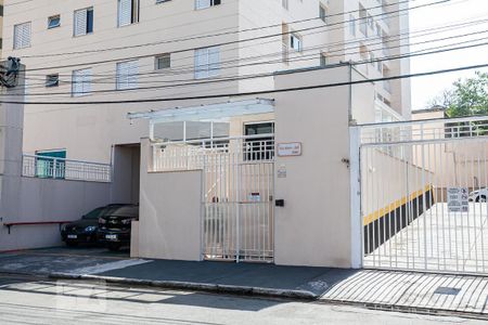 Apartamento à venda com 54m², 2 quartos e 1 vagaFachada