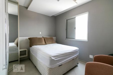 Apartamento à venda com 45m², 2 quartos e 1 vagaQuarto 1