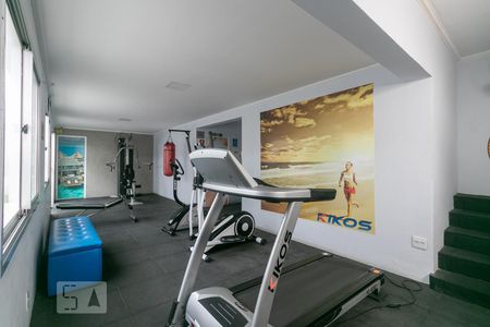Apartamento à venda com 45m², 2 quartos e 1 vagaÁrea comum - Academia
