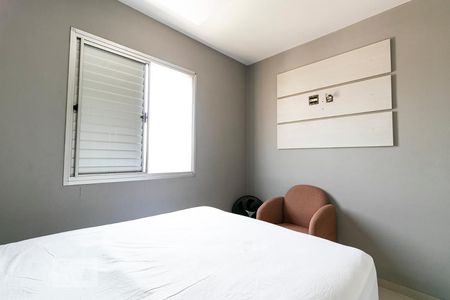Apartamento à venda com 45m², 2 quartos e 1 vagaQuarto 1