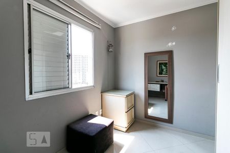 Apartamento à venda com 45m², 2 quartos e 1 vagaQuarto 2