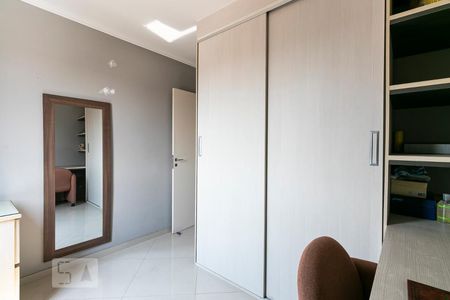 Apartamento à venda com 45m², 2 quartos e 1 vagaQuarto 2
