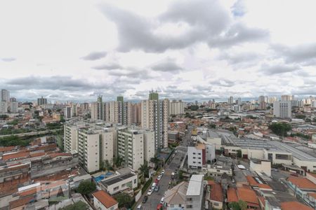Apartamento à venda com 45m², 2 quartos e 1 vagaTerraço - Vista