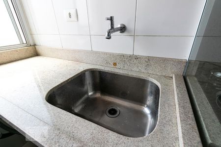 Apartamento à venda com 45m², 2 quartos e 1 vagaÁrea de Serviço