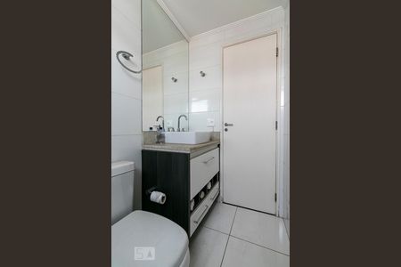 Apartamento à venda com 45m², 2 quartos e 1 vagaBanheiro
