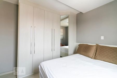 Apartamento à venda com 45m², 2 quartos e 1 vagaQuarto 1