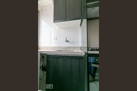 Apartamento à venda com 45m², 2 quartos e 1 vagaÁrea de Serviço