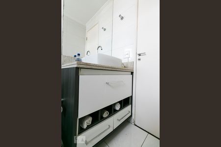 Apartamento à venda com 45m², 2 quartos e 1 vagaBanheiro