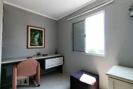 Apartamento à venda com 45m², 2 quartos e 1 vagaQuarto 2