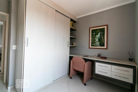 Apartamento à venda com 45m², 2 quartos e 1 vagaQuarto 2