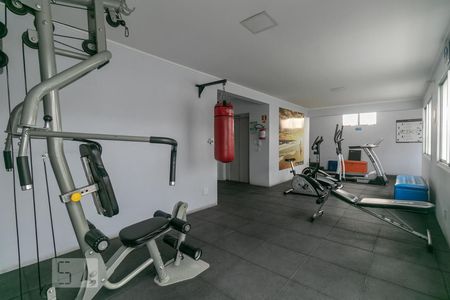 Apartamento à venda com 45m², 2 quartos e 1 vagaÁrea comum - Academia