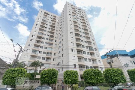 Apartamento à venda com 45m², 2 quartos e 1 vagaFachada
