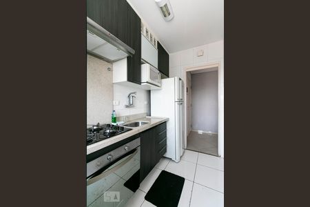 Apartamento à venda com 45m², 2 quartos e 1 vagaCozinha