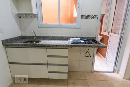 Apartamento à venda com 45m², 2 quartos e sem vagaCozinha