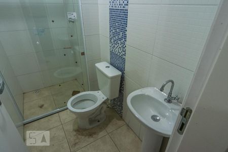 Apartamento à venda com 45m², 2 quartos e sem vagaBanheiro