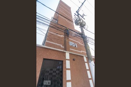 Apartamento à venda com 45m², 2 quartos e sem vagaFachada