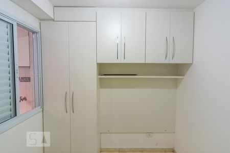 Quarto 2 de apartamento à venda com 2 quartos, 45m² em Penha de França, São Paulo